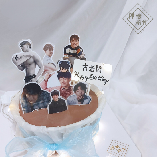 Sugarfree Cakery - Customized Photo Cake