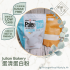 Julian Bakery - Paleo Protein