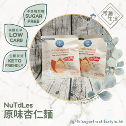 NuTdLes - Original almond noodles