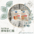 NuTdLes - 原味杏仁麵
