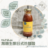 NuTdLes - 無糖生酮日式炒麵醬