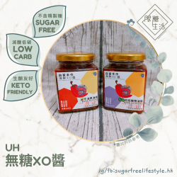 UH - 無糖XO醬