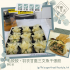 Momo Dumpling - Kale Salmon Dumplings
